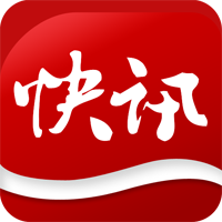 中国信保批复150万美元信用额度支持公司承接对尼日利亚出口电动三轮车业务